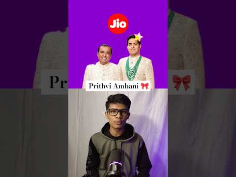 Prithvi Ambani Flex 🎀 #shorts #ambani