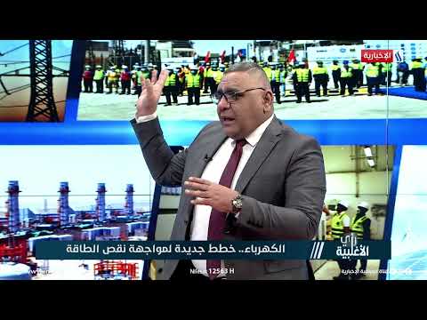 احمد موسى: إذا تم تشغيل المحطات باستخدام النفط الأسود سنحتاج إلى مليون برميل يوميًا