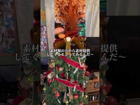 母の方から素材提供して下さったのでステッカーにしてみた!! コンプできのこ教の免許皆伝になれます!!うぃ〜!!#eプリント #ステッカー #ましゅー #おすすめ #母さん