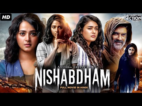 Anushka Shetty's NISHABDHAM (2025) New Released South Movie In Hindi | R Madhavan, Shalini Pandey