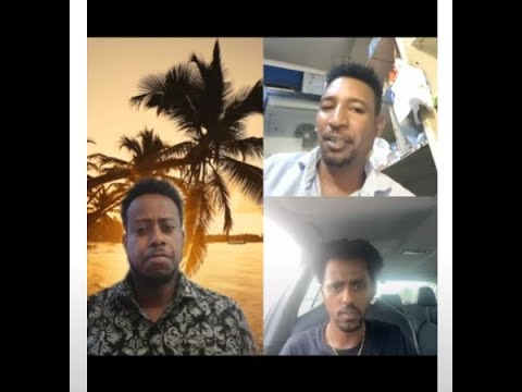 ርሱን ክትዕ ደጀን መንገሻ vs ሕጊ ይንገስ