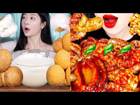 [1-Minute Mukbang] - Fume, Hongyu ASMR