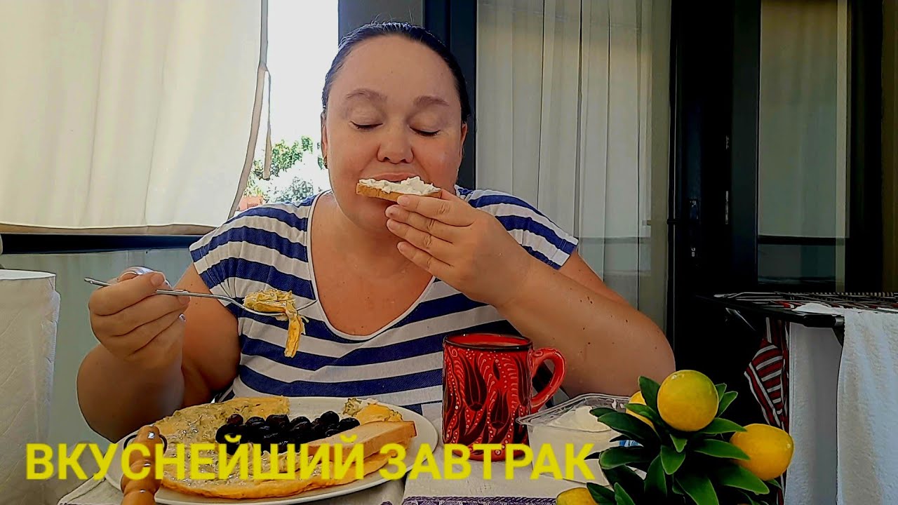 Мукбанг делюсь с вами двумя хорошими новостями