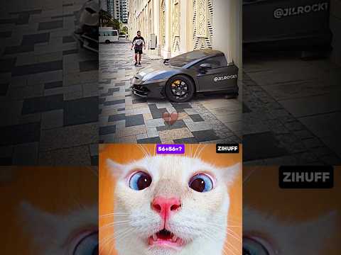 THE CAR MAGIC AURA... 💀