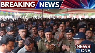 Rahim Yar Khan: Attack on Police Check post | News One