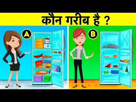10 मज़ेदार जासूसी पहेलियाँ एक साथ | Pahle Kaun Marega | सबसे मजेदार पहेलियाँ |