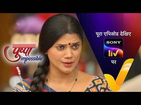 NEW! Pushpa Impossible | Ep 402 | 19 Sep 2023 | Teaser