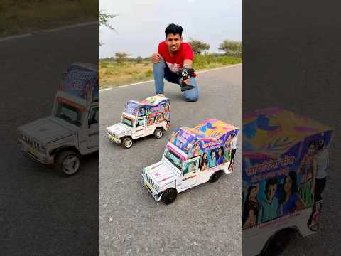 wow 2 Mini Rajasthani Dj testing