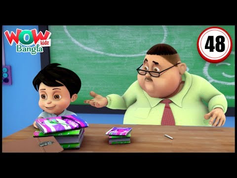 Gintu Ban Gaya Teacher | Vir: The Robot Boy | Bengali stories | Bangla Cartoons | Wow Kidz Bangla