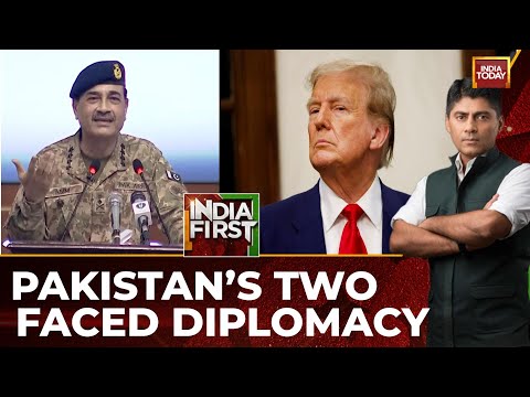 Pakistan's Two-Faced Diplomatic Approach: Pak Flip-Flops On Trump Nobel Prize Nomination