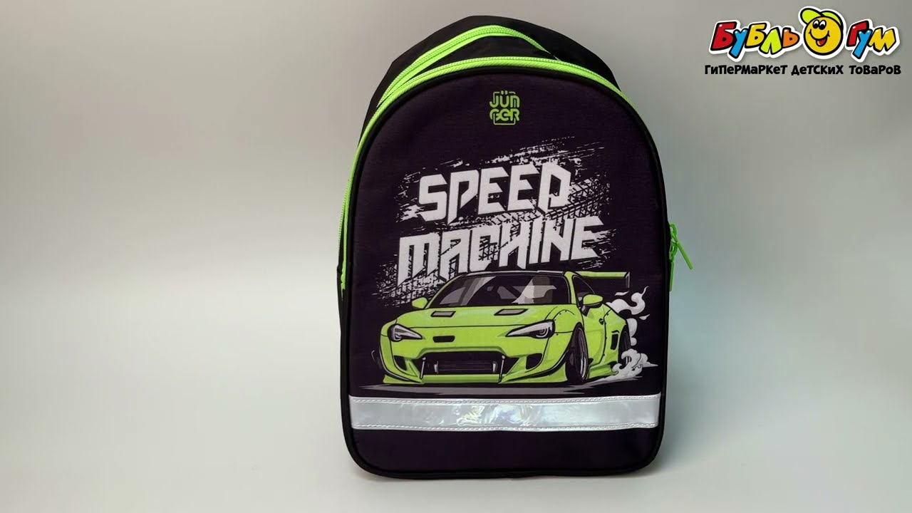 Рюкзак JUNGER Speed machine черно-зеленый - видео