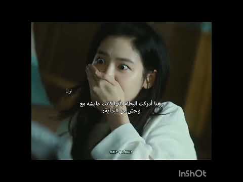 إدراك متأخر #exo_l #اكسبلور #kdrama #لي جاي ووك #مسلسل الفأر #كيدراما
