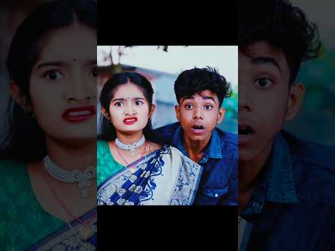 রীতি কে দেখে সফিকের কি হলো🤔 | #funnyvideo #shorts #love #tiktokvideo #foryou #shortsfeed #newvideo