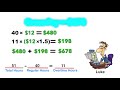 Understanding Gross Pay Calculations