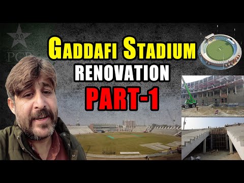 Gaddafi Stadium Latest Update | Beautiful Top View | Special Vlog