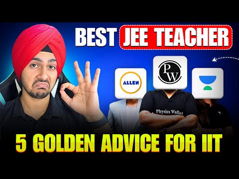 These 5 Advice Made Me an IITian | My JEE Best Teacher 🔥