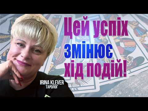 Про теракт в Туреччині. Чи допоможе Ердоган Україні з Кримом? Зміна режимів в рф та КНДР! ОБМІНИ!