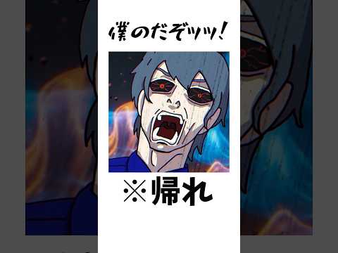 音信不通になって7年目の親友Kを探し続けるのも技術のうち