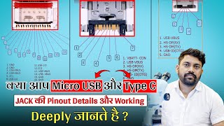 VerifiedSujitSir_Micro USB और Type-C Jack Pinout की पूरी जानकारी #mobilerepair #deadphonerepair #ic