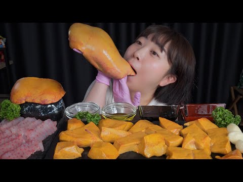 당일 경매 노랑가오리 간 차원이 다른 맛 Mukbang