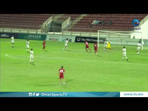 Match complet UAE U15 - Jordan U15
