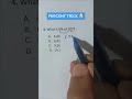 Basic Multiplication and Decimal Placement