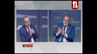 المحامي سعيد مالك / خبير دستوري وقانوني مع الاعلامي بيار البايع - لبنان اليوم 02 08 25