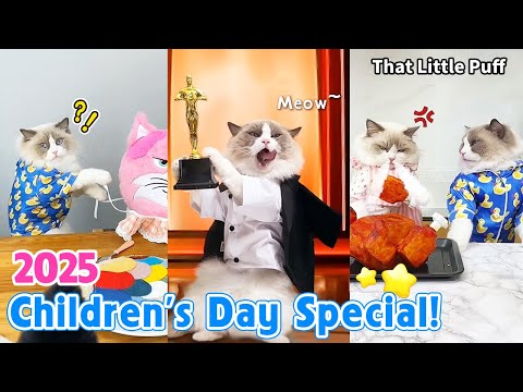 🎉2025 Children's Day Special! | Funny Compilation | That Little Puff