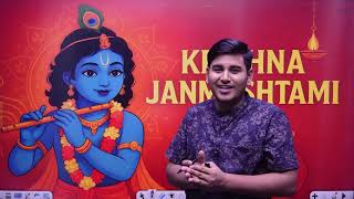#krishnajanmashtami #probability #biharboard #motivation