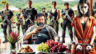 Mohanlal की अब तक की सबसे खतरनाक एक्शन हिंदी मूवी | Meena South Action Blockbuster Hindi Full Movies
