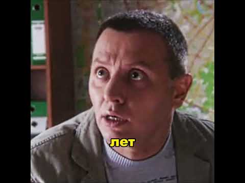 Следователь попытался шантажировать Карпова #shorts #шортс #моменты #сериал #кино #карпов