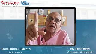 MIS knee replacement surgery in Nagpur by Dr Romil Rathi
