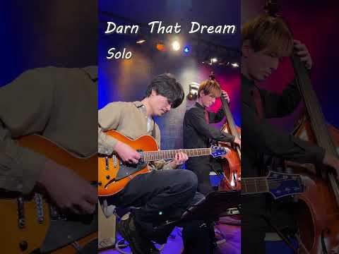 Darn That Dream - Jazz Guitar Improvisation