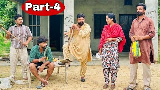 ਸਰਬੀ ਦੀ ਸ਼ਰੀਕਾਂ ਨਾਲ ਲੜਾਈ (ਬਦਨਾਮ ਔਰਤ) Part 4 PUNJABI BEST SHORT MOVIE 2025।PUNJABI FILM । RHD MOVIES