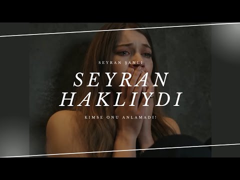 SEYRAN HAKLIYDI, HERKES FERİT'İ SAVUNDU! #seyfer