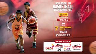 LIVE: Inter School U13 Basketball Championship 2026 – Finals