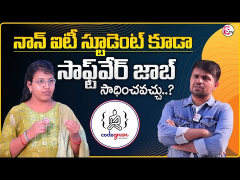 Codegnan : From Non-IT Background to Software Job | Best Coding Institute | Money Coach
