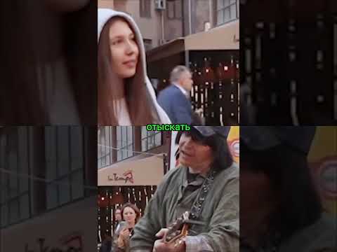 Случайная прохожая запела как звезда: шок