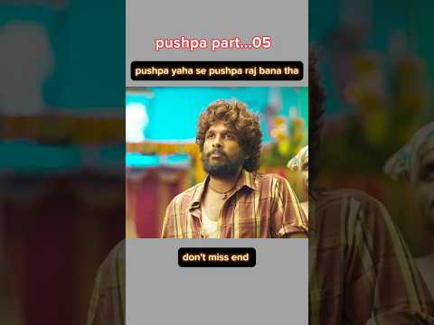 क्या सोच hai re तेरी 👌! #funnyexpression#ytshort