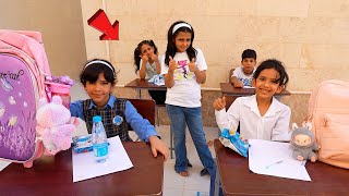 أول يوم في المدرسة شوفوا ايش صار !!!