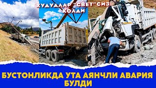 Бустонликда ута аянчли автохалокат