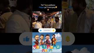 Vj siddhu Harshath khan Dance  / Comedy /#Shorts #status #viralvideo #ytshorts #comedy