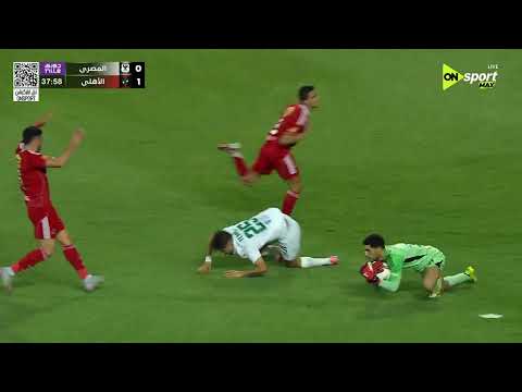 Carton rouge Yassin Marei Pour l’équipe Al Ahly SC Contre Al Masry à la minute 38