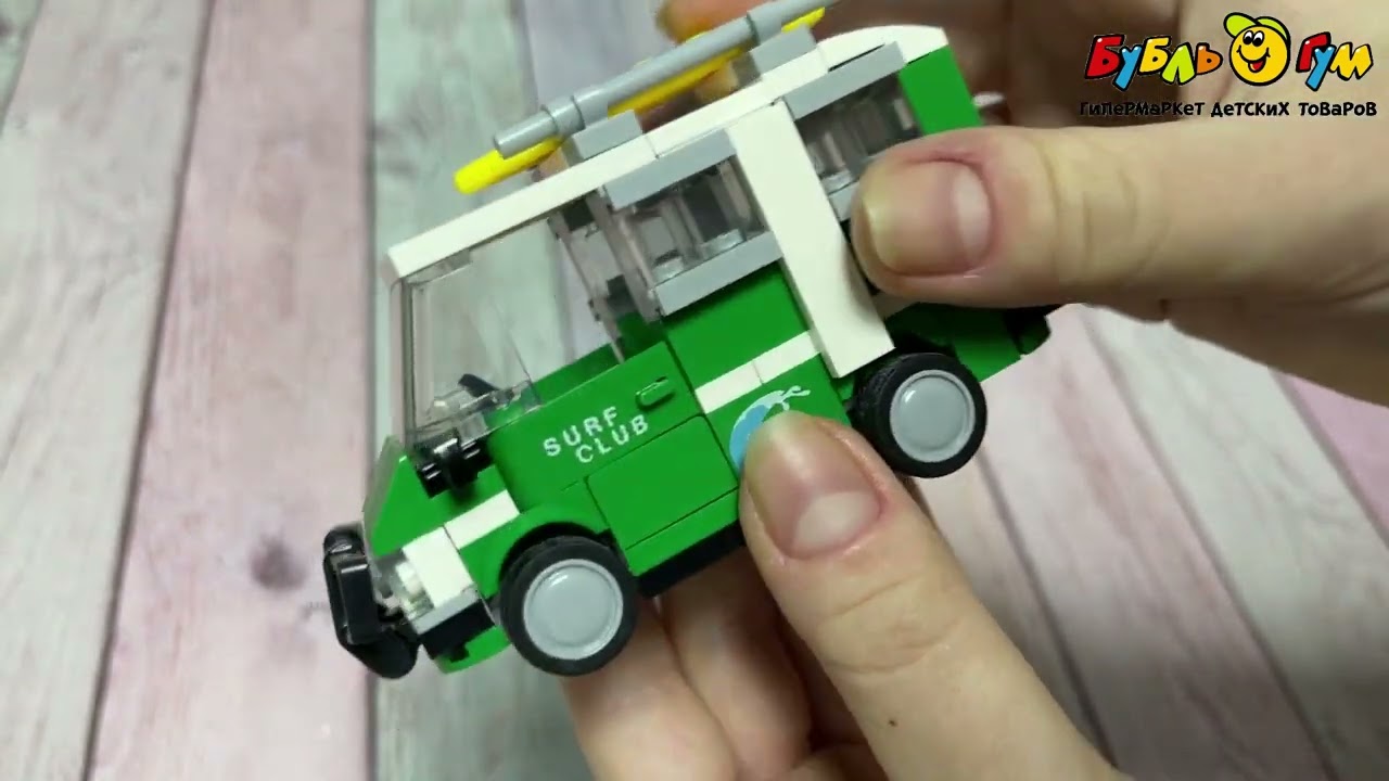 Конструктор Lanson Toys Фургоны 85-149дет в ассортименте - видео Конструктор Lanson Toys Фургоны 85-149дет в ассортименте - видео