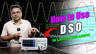DSO को LAPTOP में कैसे USE करते है  #LaptopRepair #DSO #Oscilloscope #motherboardrepair