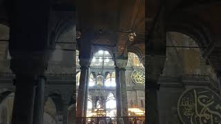 Recitation in Hagia Sophia Grand Mosque after dhuhr prayer - Ayasofya Camii, Istanbul