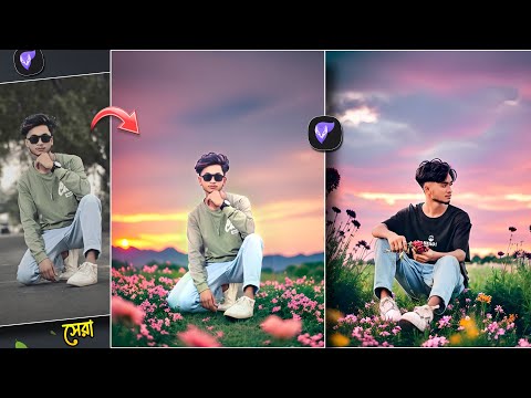 Photoleap App New Ai Photo Editing | Ai Background Change Photo Editing