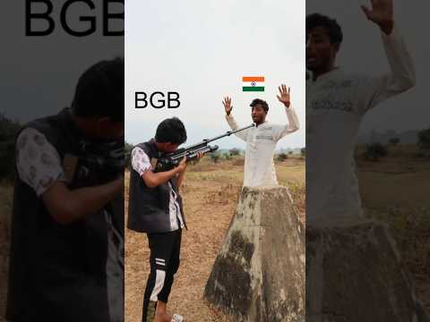 চট্টগ্রাম দখল করতে আসা দাদাকে BGB ডিম ত্যারাপী দিল #funny #comedy #facts  #viral #shorts #india