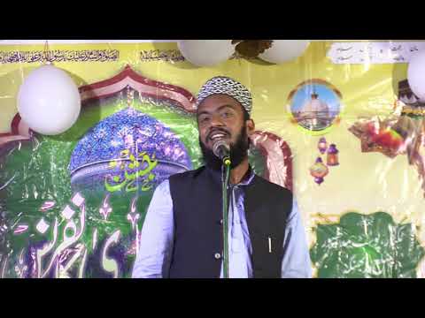 Azeez Raza Naat Sharif at Jashn E Gaus ul Wara Tektar Darbhanga