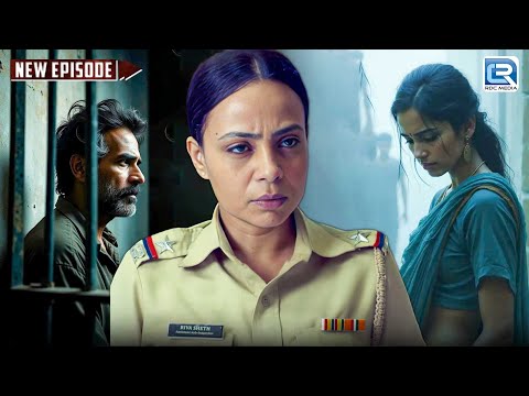 Crime के दलदल में फँसी एक Lady की दास्तान | Crime Patrol Episode | क्राइम अलर्ट